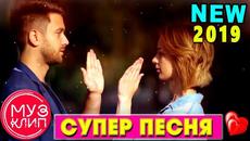 Сергей Хижняк  и  группа ШОКОЛАД-Виктория  -  История любви! - Videoclip.bg