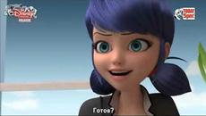 Мега-чудесата | Сезон 3 Епизод 7 - ОБЛИВИО | БГ СУБТИТРИ - Videoclip.bg