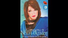 Neda Ukraden - Sto mogu uciniti jos za tebe - (Audio 2009) HD - Videoclip.bg