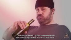 Nihad Kantic Sike - Ko se nebi majko napio ✍️ bg sub - Videoclip.bg