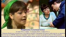 Велики Български Артисти Е02 - Videoclip.bg