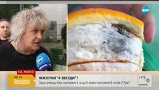 Нулева хигиена с 4 звезди - Здравей, България (30.04.2019г.) - Videoclip.bg