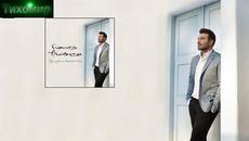 BG Премиера 2019 Giannis Ploutarxos - De mou paei i monaksia.Не ми отива самотата. - Videoclip.bg