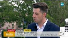 Над 200 деца получават първо причастие от папа Франциск - Здравей, България (06.05.2019) - Videoclip.bg