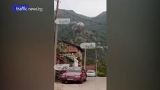 Балон се заклещи близо до Пловдив - Videoclip.bg