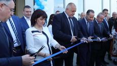 Турски посланик: Ефективно изучаване на турски език, Борисов отговори - Videoclip.bg