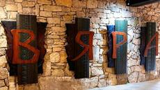 Пред Светите  Братя ... - Videoclip.bg