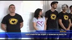 Абитуриенти ще ходят с тениски на бала си - Videoclip.bg