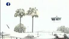 Изчезналият Наследник, Сянка на Съмнение (Shadow of Doubt, Heir Into Thin Air) - Videoclip.bg