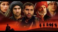 Легендата за Омар Хаям (Пазителят) - Videoclip.bg