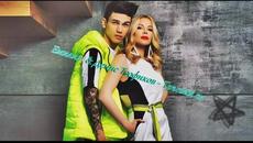 Емилия и Денис Теофиков - Тръгвай си - Videoclip.bg