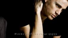 I'll Be There For You - Bon Jovi (превод) - Videoclip.bg