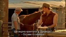 Дъщерите на Маклауд ( McLeod's Daughters - Home Is Where The Heart Is ) S02 E10 - Videoclip.bg