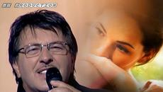 SERIF KONJEVIC - LJUBAV JE SRCU LIJEK - Videoclip.bg