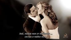 ✍️ Dzej & Futa Bend - Uspeo Sam U Zivotu / bg sub / - Videoclip.bg