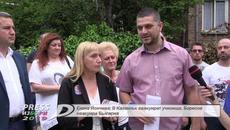 Елена Йончева: В Казанлък евакуират училища, Борисов евакуира България - Videoclip.bg