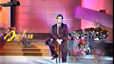 Василис Карас - аз любов моя , аз - Videoclip.bg