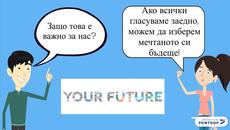 Избори в ес как да гласувам! Избори за Европейски парламент 2019 с Гугъл! Google Doodle - Videoclip.bg