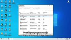DekoTV - Исклучување на програми кои што се вклучуваат со оперативниот систем Windows 10 - Videoclip.bg