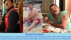 Велики Български Артисти Е09 - Videoclip.bg