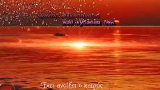 Никос Макропулос - най хубавия ден - Videoclip.bg