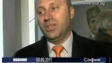 Малоумието на Герберските депутати[via torchbrowser.com] (1) - Videoclip.bg