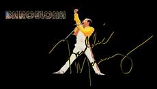 ✈️ Барселона ✈️ - Videoclip.bg