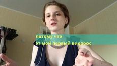 Remember This. Ремикс от yake. Сведос, ограничения, написание. - Videoclip.bg