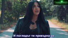 BG Премиера 2019 Sarina Cross - Ragismena Matia - Videoclip.bg