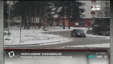 Страхотно Заледяване във Велико Търново - Videoclip.bg