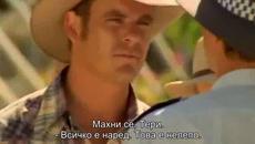 Дъщерите на Маклауд ( McLeod's Daughters - You Can Leave Your Hat On ) S02 E15 - Videoclip.bg