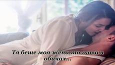 Black Sabbath - Changes - Videoclip.bg