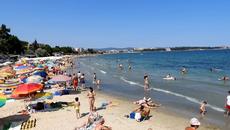 Плажа на Равда 22.07.19г. - Videoclip.bg