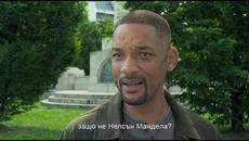 Близнакът / Gemini Man - Трейлър 2 - Videoclip.bg