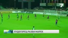 Всичките 42 гола на Лудогорец в А група през есента - Videoclip.bg