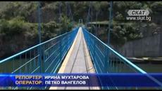 Нови обещания за въжения мост - Videoclip.bg