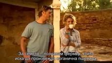 Дъщерите на Маклауд ( McLeod's Daughters - Wind Change ) S02 E20 - Videoclip.bg