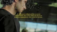 Йоргос Сабанис - с един твой поглед - Videoclip.bg