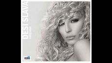 Desi Slava - Dime por que - Videoclip.bg