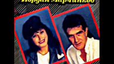 Стефка Берова и Йордан Марчинков - Провинциални Гари - Videoclip.bg
