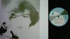 Lame' - You've Got The Night (12'' Version) 1985 - Videoclip.bg