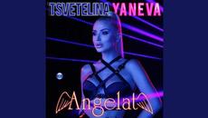 Angelat - Videoclip.bg