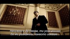 Превод! Григорий Лепс и Ирина Аллегрова - Я тебе не верю Bg subs (вградени) - Videoclip.bg