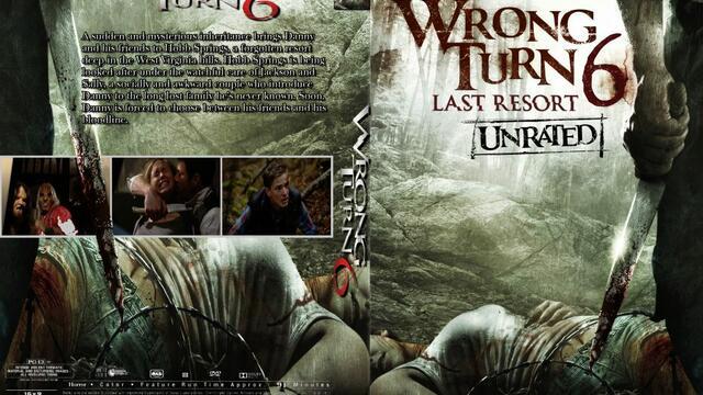 Wrong Turn 6 / Погрешен Завой 6 / Български Субтитри / Част 1 (2014 ...