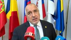 Бойко Борисов: ЕС се нуждае от амбициозен бюджет и това съм защитавал (youtube) - Videoclip.bg