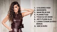 Extra Nena - Ljubav cuvam za kraj 2020 - Videoclip.bg