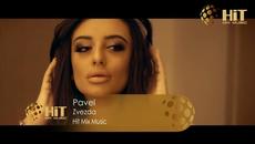 PAVEL - ЗВЕЗДА [Official Video 2020] - Videoclip.bg
