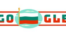 Google Doodle поздрави България за Деня на Освобождението 3 март 2020 с Българското национално знаме - Videoclip.bg