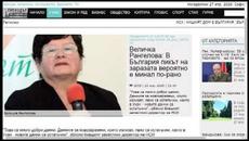 Величка Рангелова - В България пикът на заразата вероятно е минал по рано - БНР - 23.4.2020 - Videoclip.bg