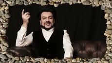 С Днем Рождения Филипп. 30.04.2020. - Videoclip.bg